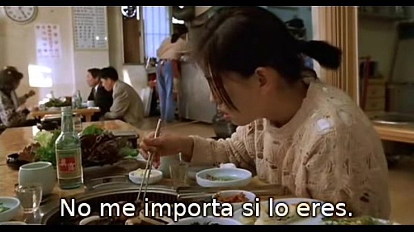 Japanes English Subtitles