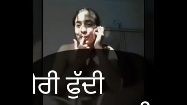 Punjabi Desi Jatti Suit Punjabi